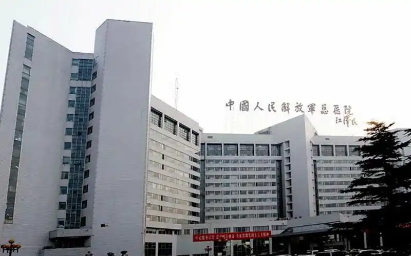 【北京解放军空军总医院pet-ct中心】预约_地址_电话_营业时间-瑞康