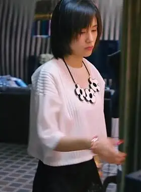 欢乐颂曲潇潇王子文曲筱绡同款套装2016夏季曲肖肖新款修身套装裙