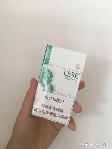 女生抽烟抽什么好