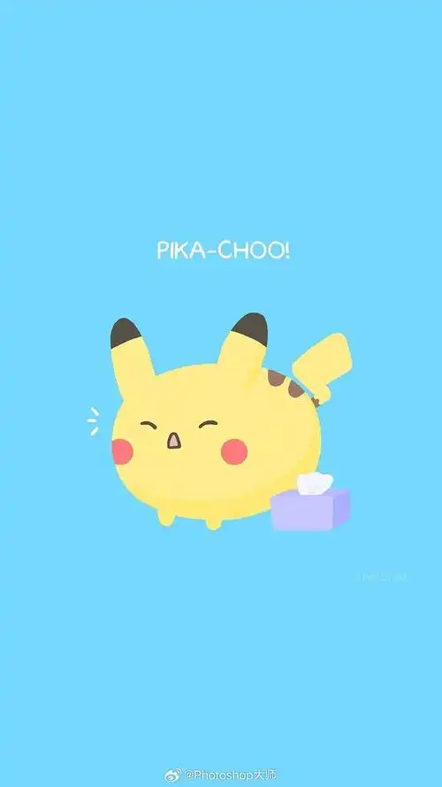 可可爱爱皮卡丘__财经头条