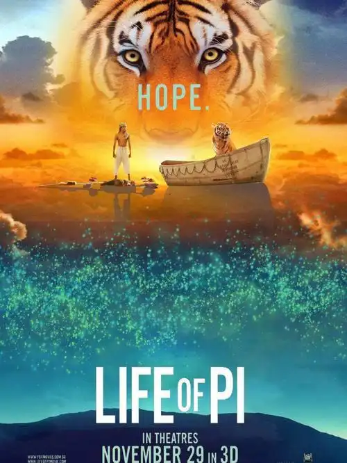 电影少年派的奇幻漂流绝美配图感悟