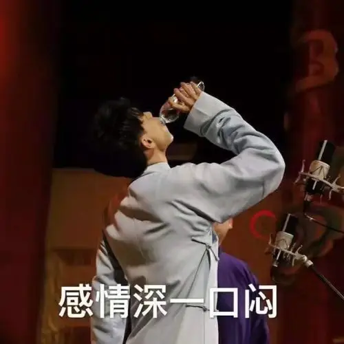 秦霄贤:舅是这么拽