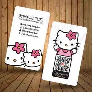 hellokitty名片印刷kt猫咪简洁可爱设计留学咨询公司微商卖家卡片
