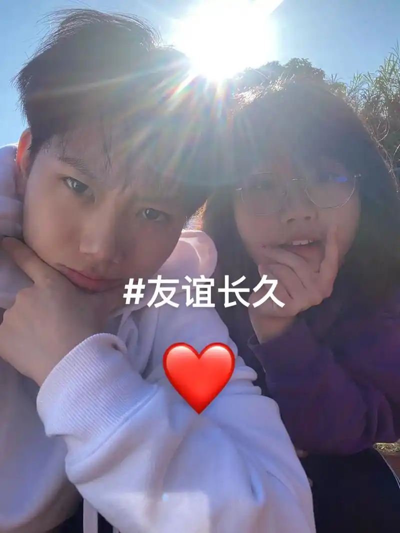 原创.浪漫至死不渝 #好朋友#友谊长存#友谊天长地久#有幸相 - 抖音