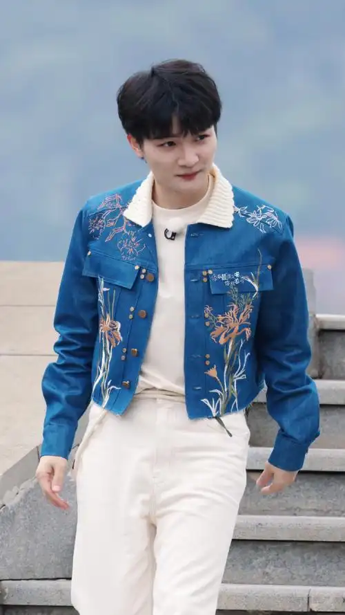 周深蓝色外套##周深奔跑吧##跑男