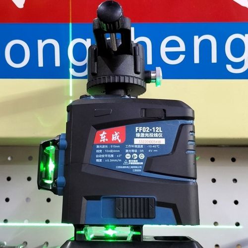 东成水平仪激光投线仪强光ld绿光贴墙仪墙地一体仪红外线12线16线