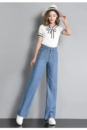 施悦名 高腰天丝牛仔裤女薄夏新款阔腿长裤子大码宽松显瘦女式休闲