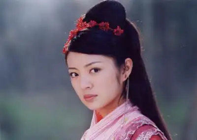 《仙剑奇侠传》——林月如