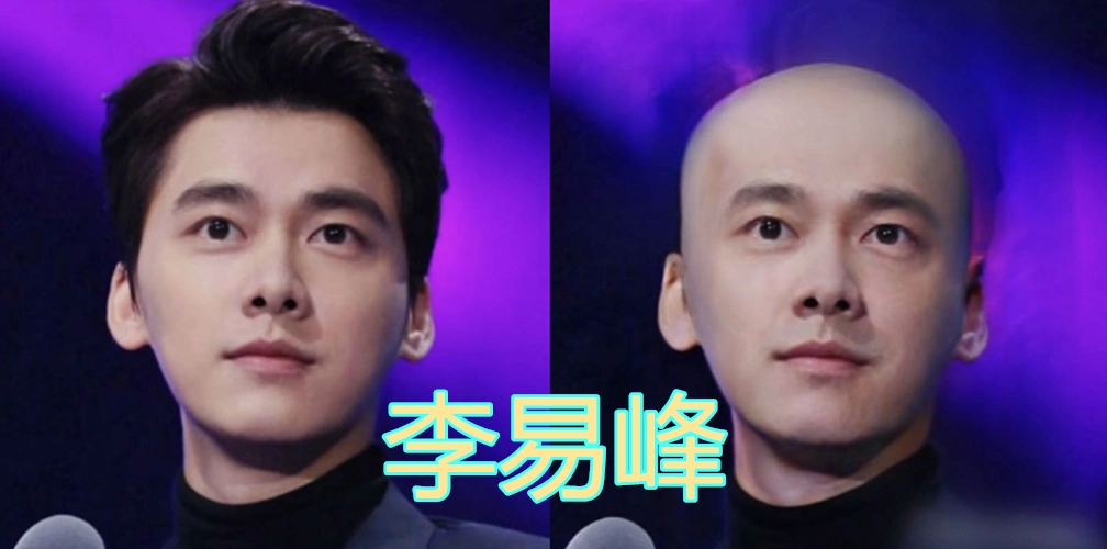 当爱豆"变成光头"后,黄子韬,邓伦不算啥,看到蔡徐坤:帅就完了