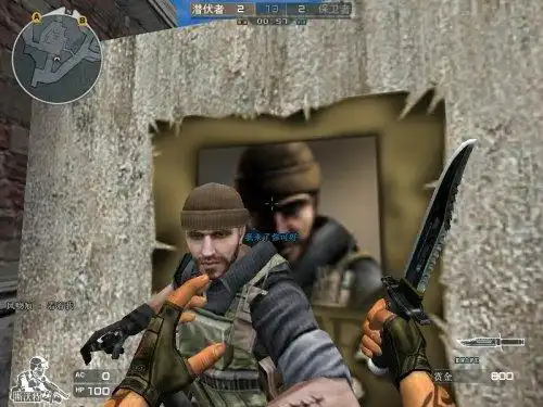 奥摩_cf资料百科_52pk穿越火线专区