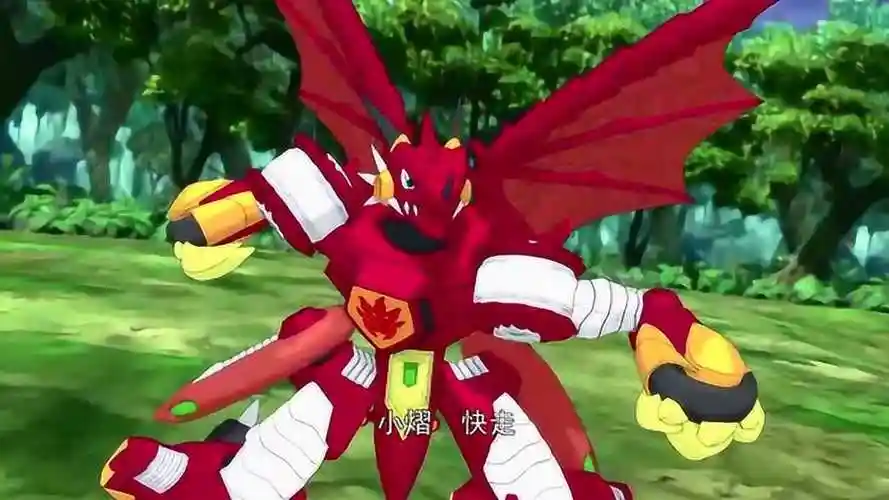 斗龙战士之星印罗盘:烈古拉,我一定会回来救你的