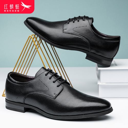 红蜻蜓真皮镂空皮鞋男春秋休闲鞋百搭男式透气凉皮鞋男士皮凉鞋