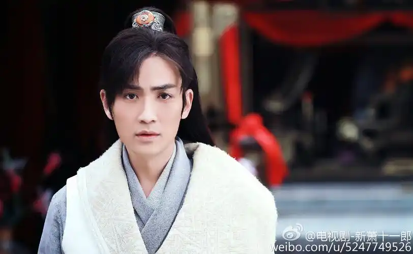 新萧十一郎朱一龙 饰 连城璧