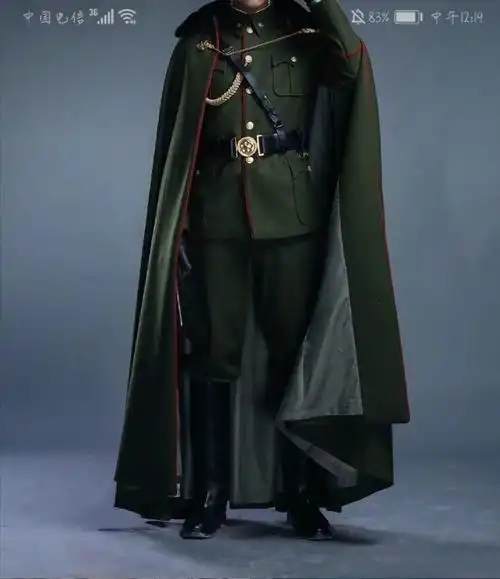 王俊凯之你可曾爱过我