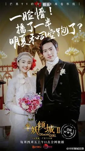 发糖张哲瀚甜蜜告白李一桐张逸杰失恋受情伤