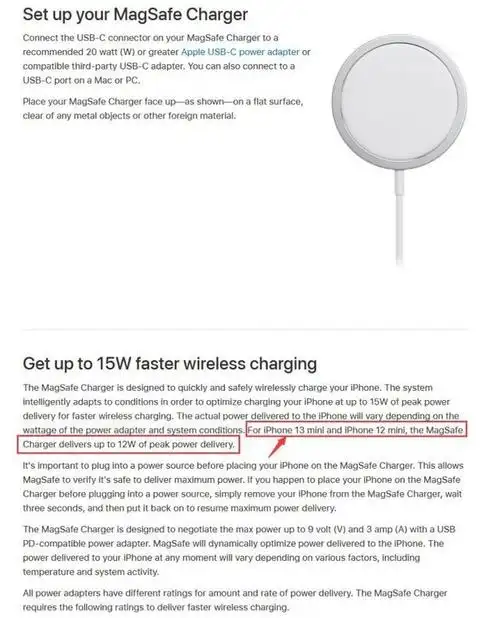 虽然苹果官方的 magsafe 充电器搭配适当的电源适配器使用,能够为