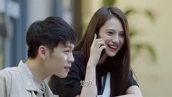 亲爱的热爱的:小米套路深,亚亚直接成女朋友,段位比老韩高多了-影视综