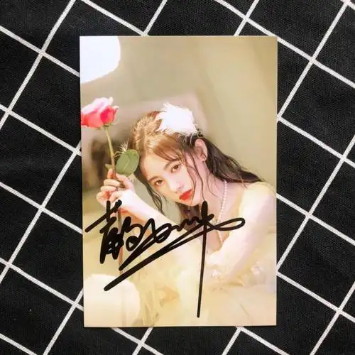 冲冠鞠婧祎亲笔签名照鞠婧祎周边鞠婧祎后援礼物鞠婧祎明信片礼物款式