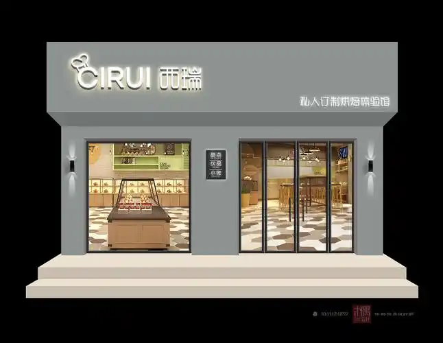 【木偶设计】西瑞私人订制门头logo设计|平面|标志|木偶门头设计