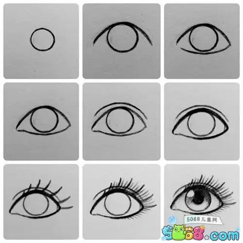 1分钟教小朋友画眼睛 简笔画眼睛画法