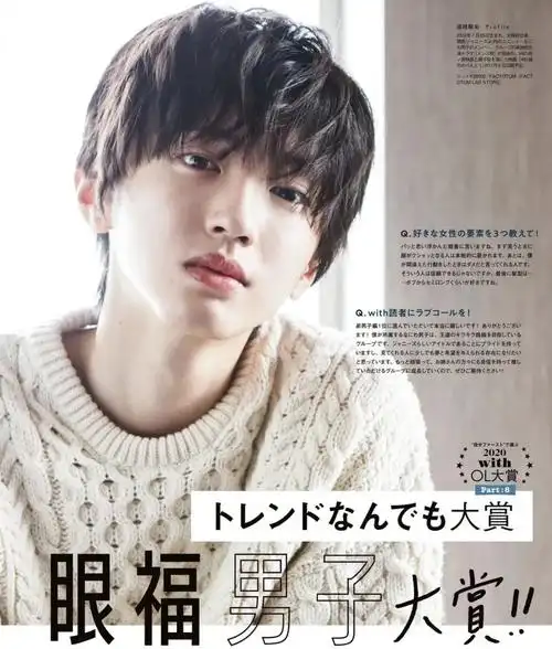 只要人设立得住,日本男明星们个个都帅啊!