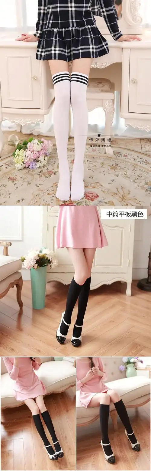 日系过膝袜中高筒长袜子女学生小腿袜黑白色丝袜韩国薄款潮费琳