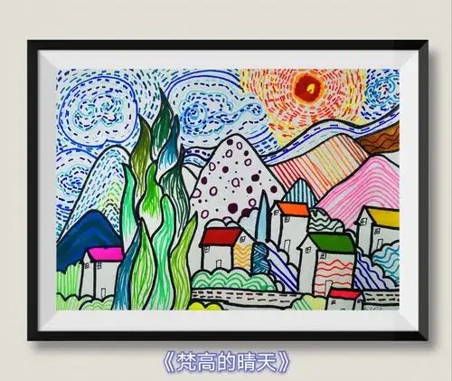 [怀才画室]创想提高班暑期优秀作品展