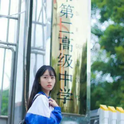 王梓莼三年很短三年很长短语