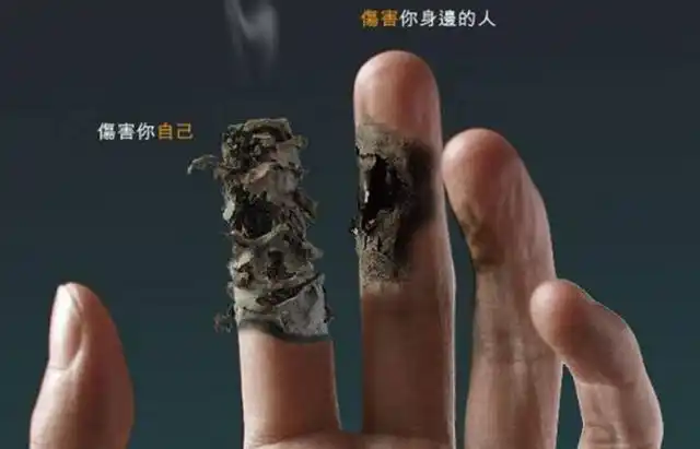 吸烟者:完不成4个小测试,身体出现5大症状,别犹豫,赶紧戒烟