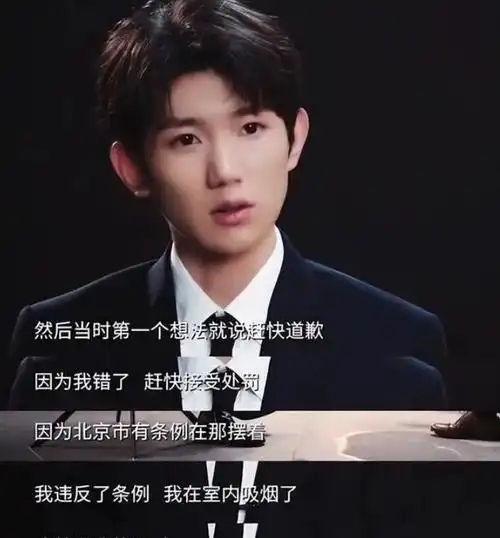7年后才明白,tfboys为何不再合体?三人的结局从开始就已经注定
