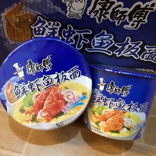 包邮康师傅鲜虾板面整箱桶装方便方便面面条海鲜味冲泡方便面