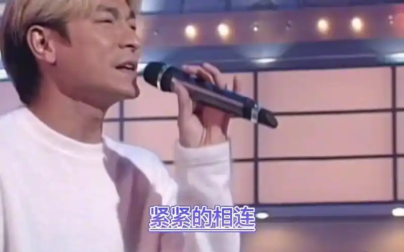 帅的无敌,应华粉要求,现场版歌曲【爱你一万年】深情演唱#刘德华#歌曲