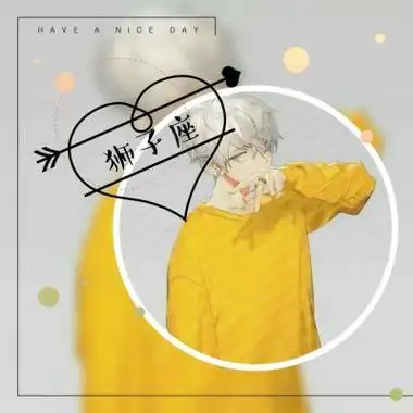 男生帅气星座动漫头像高清帅气的12星座动漫男头图片