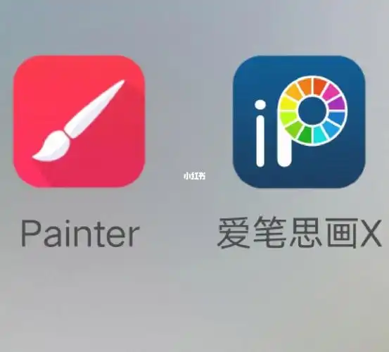 手机画画需要准备什么