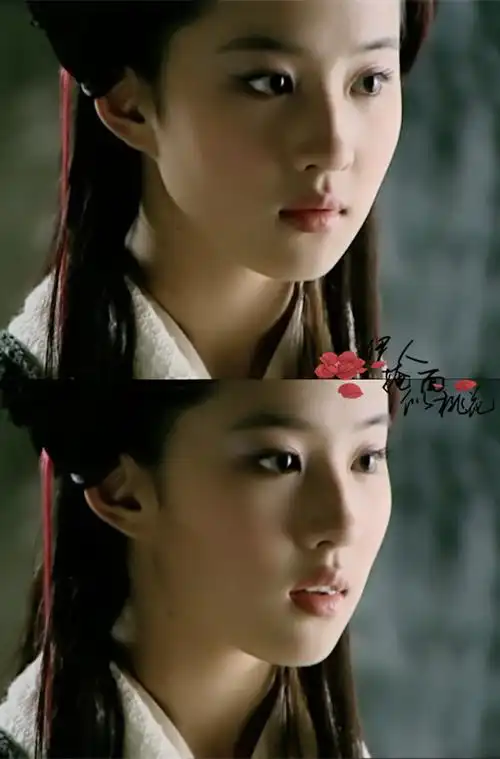 仙剑奇侠传一灵儿刘亦菲