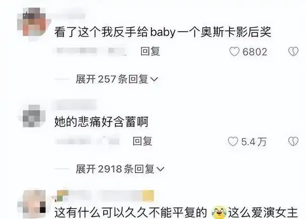 假哭,假打,假骑马,这些国产剧太敷衍!导演骗着观众玩呢?