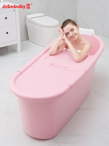 泡澡桶成人洗澡桶大人浴桶家用塑料浴盆浴缸全身儿童洗澡盆沐浴桶
