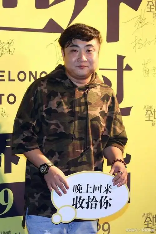 《人生路不熟》演员表