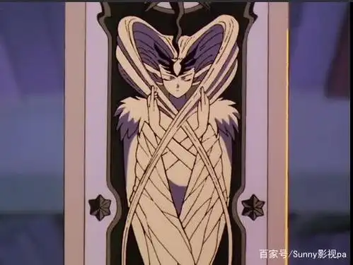 【风之库洛牌】说到风牌,这可是小樱收集牌的原因哦.