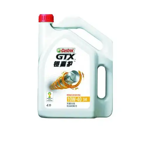 爱德龙机油怎么样(正品嘉实多机油价格表)【汽车时代网】