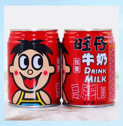 批发旺仔牛奶 245ml*24罐整箱 学生儿童牛奶早餐牛奶整箱