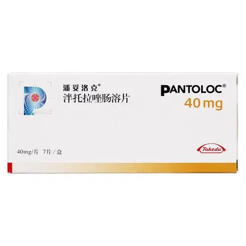 与下述药物配伍用能够根除幽门螺杆菌感染(1) 克拉霉素和阿莫西林(2)