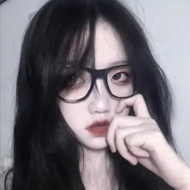 抖音头像女孩戴眼镜 女生头像图片大全 -【爱个性】