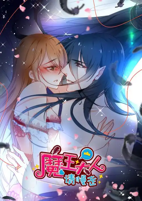 这些男男cp你萌哪一对?