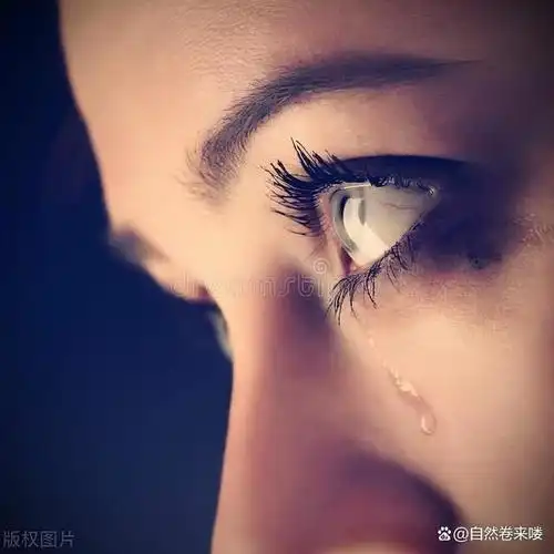 你是不是经常在感动,悲伤,高兴或者生气的时候流下眼泪呢?