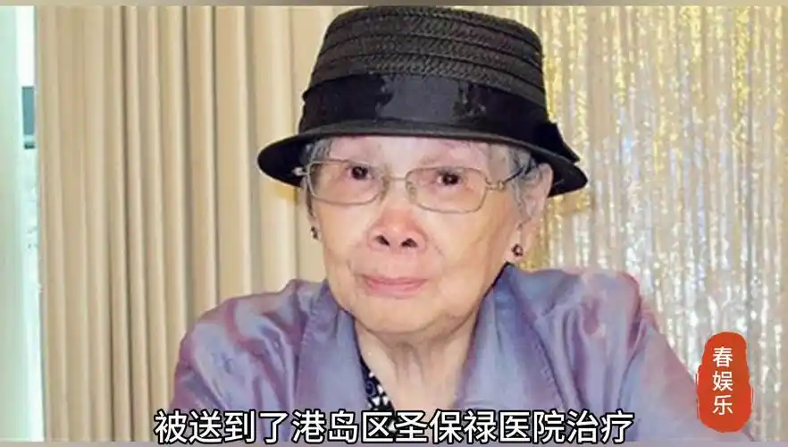 港媒曝梅艳芳97岁母亲因病入院 哥哥梅启明不在医院陪伴却在享乐