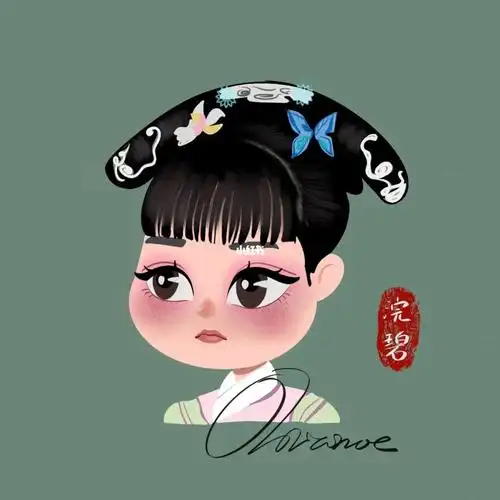 凭她有什么好的珠子,咱们永寿宫就没有么?