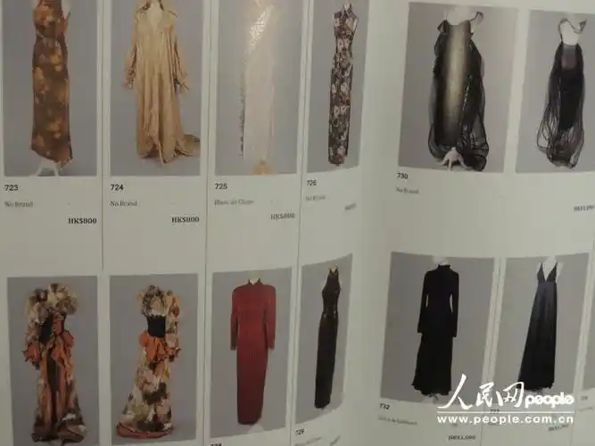 高清:梅艳芳私人珍品香港拍卖 起拍价五百港元