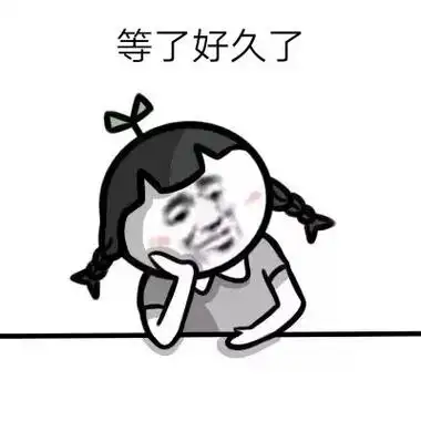 我们大家聊天的时候都喜欢使用各种类型的表情包,而今天为大家推荐的