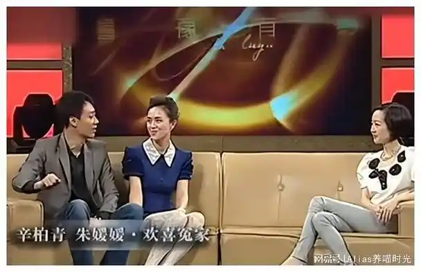 妻子朱媛媛骨相绝佳,49岁仍漂亮|演员|刘敏涛|李乃文|王千源_网易订阅